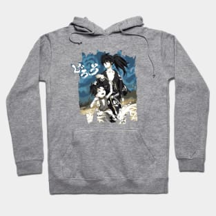 Dororo Hoodie